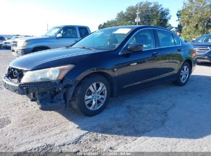 Lot #3034048935 2011 HONDA ACCORD 2.4 SE