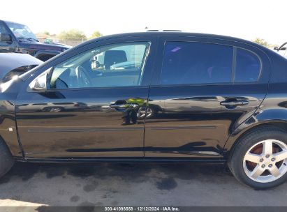 Lot #3053066545 2007 CHEVROLET COBALT LT