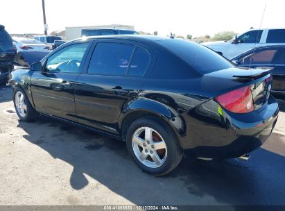 Lot #3053066545 2007 CHEVROLET COBALT LT