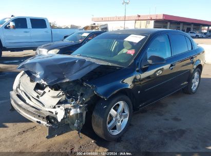 Lot #3053066545 2007 CHEVROLET COBALT LT