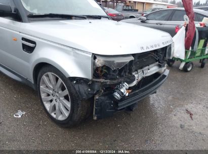 Lot #3056477634 2008 LAND ROVER RANGE ROVER SPORT