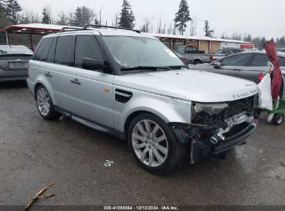 Lot #3056477634 2008 LAND ROVER RANGE ROVER SPORT