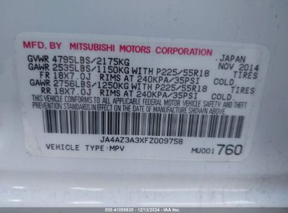 Lot #3042564584 2015 MITSUBISHI OUTLANDER SE