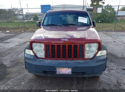 Lot #3034048927 2008 JEEP LIBERTY SPORT