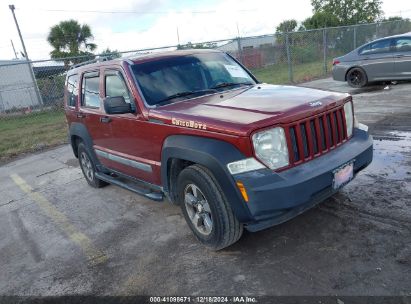 Lot #3034048927 2008 JEEP LIBERTY SPORT