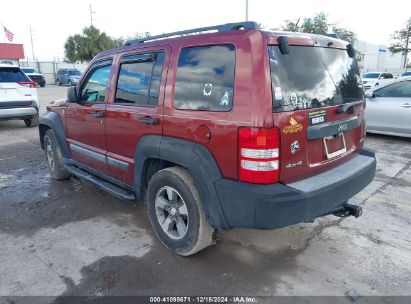 Lot #3034048927 2008 JEEP LIBERTY SPORT