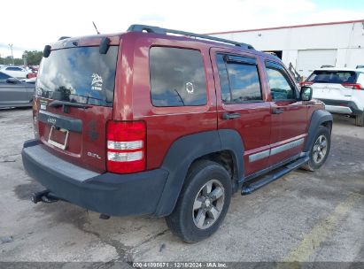 Lot #3034048927 2008 JEEP LIBERTY SPORT