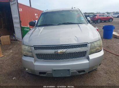 Lot #3056469686 2008 CHEVROLET SUBURBAN 1500 LT