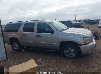 Lot #3056469686 2008 CHEVROLET SUBURBAN 1500 LT