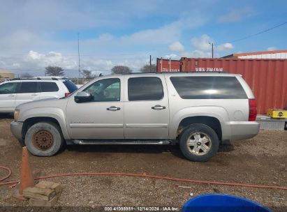 Lot #3056469686 2008 CHEVROLET SUBURBAN 1500 LT