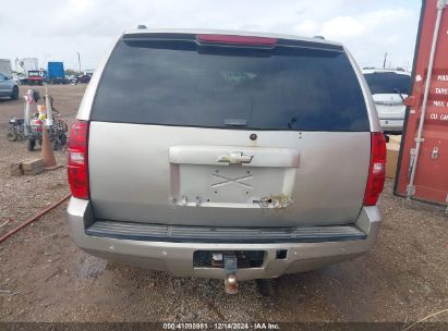 Lot #3056469686 2008 CHEVROLET SUBURBAN 1500 LT