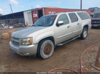 Lot #3056469686 2008 CHEVROLET SUBURBAN 1500 LT