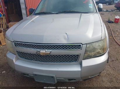 Lot #3056469686 2008 CHEVROLET SUBURBAN 1500 LT