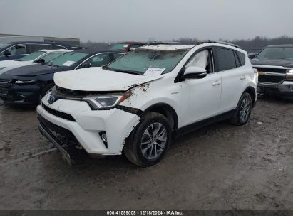 Lot #3052071304 2017 TOYOTA RAV4 HYBRID XLE