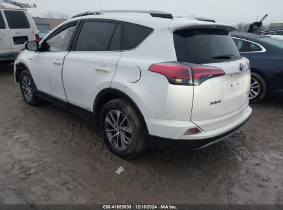 Lot #3052071304 2017 TOYOTA RAV4 HYBRID XLE