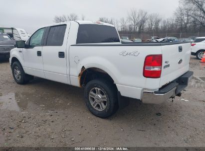 Lot #3035079787 2007 FORD F-150 FX4/LARIAT/XLT