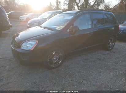 Lot #3050077728 2008 KIA RONDO LX V6