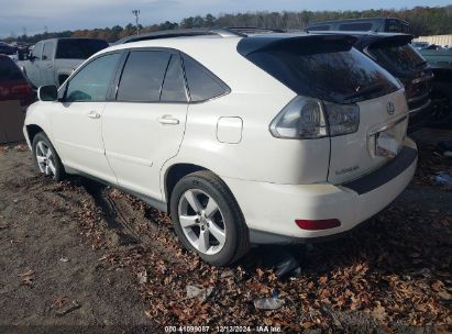 Lot #3056066375 2007 LEXUS RX 350 BASE (A5)