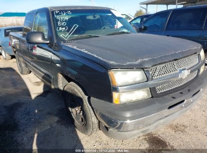 Lot #3042564579 2003 CHEVROLET SILVERADO 1500 LS