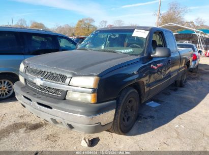 Lot #3042564579 2003 CHEVROLET SILVERADO 1500 LS