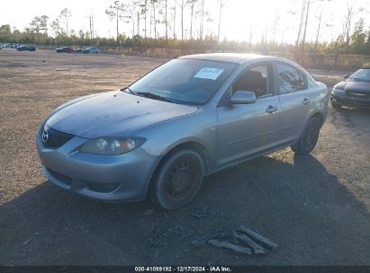 Lot #3042564577 2006 MAZDA MAZDA3 I