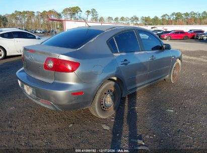 Lot #3042564577 2006 MAZDA MAZDA3 I