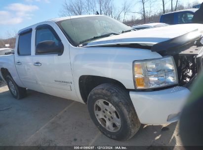 Lot #3042564563 2009 CHEVROLET SILVERADO 1500 LT