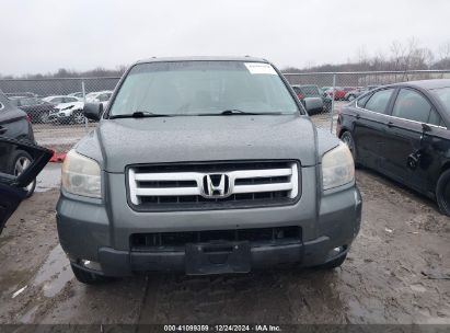 Lot #3052071275 2008 HONDA PILOT EX-L