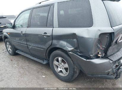 Lot #3052071275 2008 HONDA PILOT EX-L