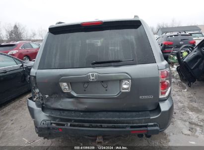 Lot #3052071275 2008 HONDA PILOT EX-L