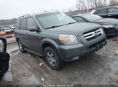 Lot #3052071275 2008 HONDA PILOT EX-L