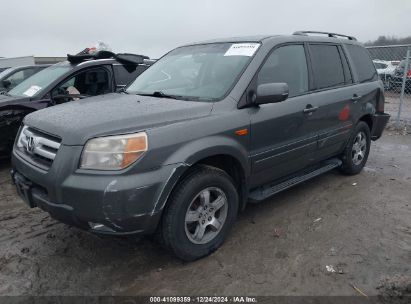 Lot #3052071275 2008 HONDA PILOT EX-L