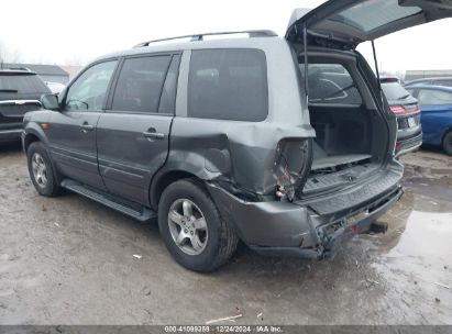 Lot #3052071275 2008 HONDA PILOT EX-L