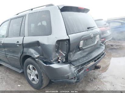 Lot #3052071275 2008 HONDA PILOT EX-L