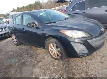 Lot #3046375955 2011 MAZDA MAZDA3 I TOURING