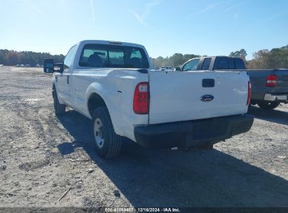 Lot #3042564546 2009 FORD F-250 XL/XLT