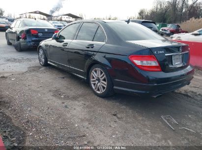 Lot #3050077714 2009 MERCEDES-BENZ C 300 LUXURY 4MATIC/SPORT 4MATIC