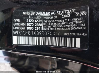 Lot #3050077714 2009 MERCEDES-BENZ C 300 LUXURY 4MATIC/SPORT 4MATIC