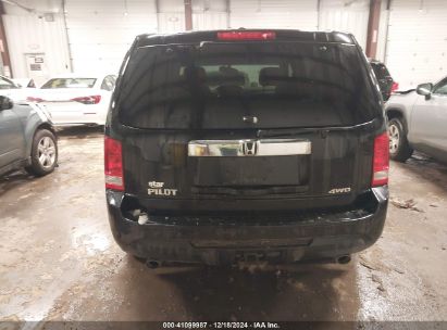 Lot #3052071218 2012 HONDA PILOT EX-L