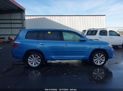 Lot #3056066338 2010 TOYOTA HIGHLANDER HYBRID LIMITED V6