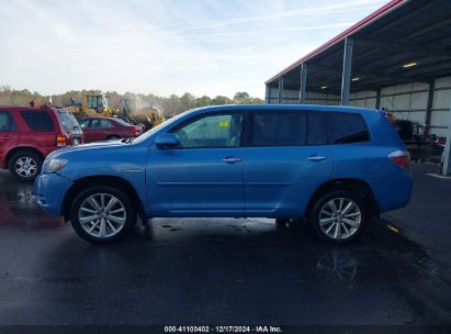 Lot #3056066338 2010 TOYOTA HIGHLANDER HYBRID LIMITED V6