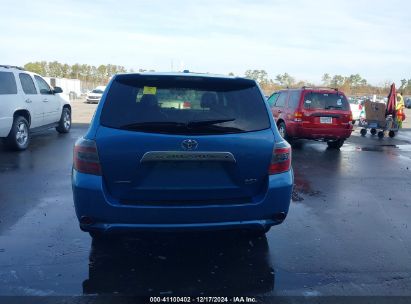 Lot #3056066338 2010 TOYOTA HIGHLANDER HYBRID LIMITED V6