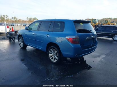 Lot #3056066338 2010 TOYOTA HIGHLANDER HYBRID LIMITED V6