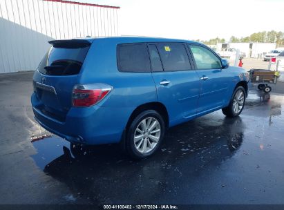 Lot #3056066338 2010 TOYOTA HIGHLANDER HYBRID LIMITED V6