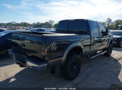 Lot #3046375907 2011 FORD F-350 LARIAT