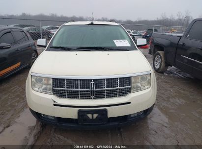 Lot #3052071483 2007 LINCOLN MKX