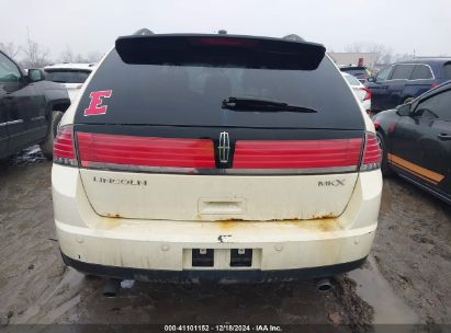 Lot #3052071483 2007 LINCOLN MKX