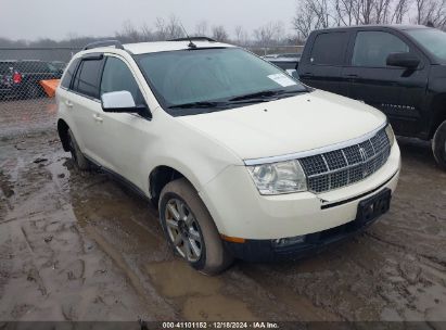 Lot #3052071483 2007 LINCOLN MKX