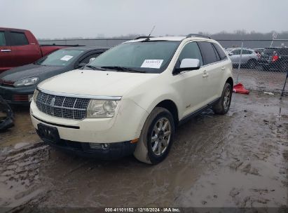 Lot #3052071483 2007 LINCOLN MKX