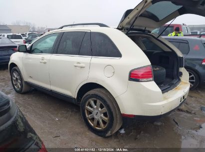 Lot #3052071483 2007 LINCOLN MKX